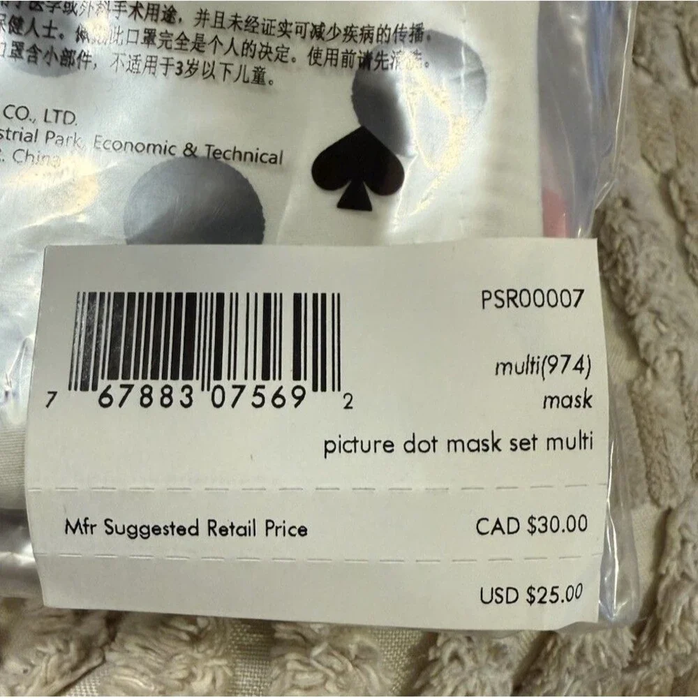 Kate Spade Cloth Face Mask Covering Picture Dot Spade NIP 2 Packs Of Set of 2